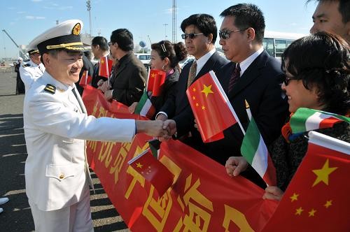 Biên đội hộ tống số 9 của Hải quân Trung Quốc thăm Kuwait
